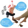 Meidlan Heel Pads, Prevents Scruffs, Heel Removal, Heel Cushion, Silicone, Anti-Slip, Protective Sheet, Double-Sided Tape, For Shoe Use, Size Adjustment, Unisex, 4 Pieces