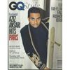 GQ STYLE MAGAZINE, FALL 2017, AZIZ ANSARI