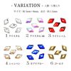 Nail Glass Stone 29 Diamond Shape 5pcs (1. Crystal)