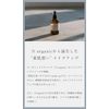 And Wolf Serum Liquid Foundation, Pink Beige, Pink Beige