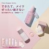 BLEND BERRY Zero G Luminous Effector 001 (Makeup Base) SPF40PA+++ 30.0 g