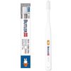 Sunstar Butler Children's Toothbrush #111 Miffy 4