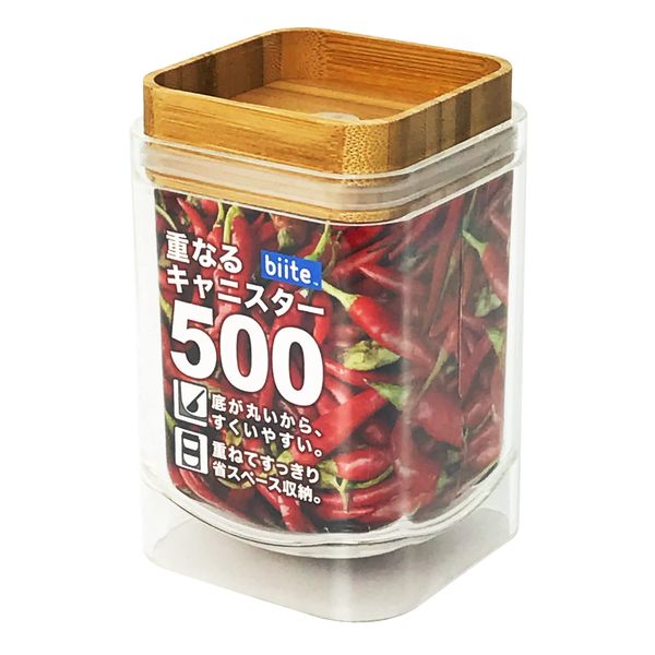 Bitte Canister Bamboo Series Stackable Canister, Square, Natural/Clear, 16.9 fl oz (500 ml)