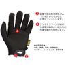 Mechanix Wear Tactical Original Covert