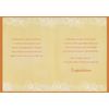 Globe with Swirling Orange Borders High School Graduation Congratulations Card