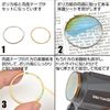 VectorOptics Scrapper SCRD-46 Lens Protector [ACLB-0158]