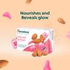 Himalaya Herbals Almond and Rose Moisturizing Soap Enriched with Almond - 75g