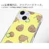 Smartphone Case Clear Case Hard Case Cow Pattern Milk 02: Brown LG style3/L-41A Compatible Case