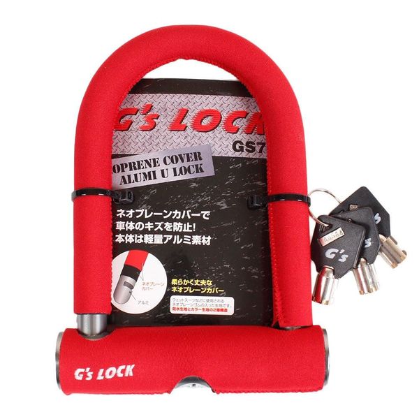 GORIN GS7-R U-Lock Shackle Lock Red