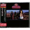 ハートランド (生産限定盤)