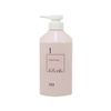 Number Three Rufalde Inner Cream Refill Bottle