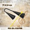 MaT store Cowbell Percussion Samba Stick Instrument with Mallet