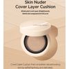 JUNG SAEM MOOL Official Essential Skin Nudor Cover Layer Cushion with Refill [JUNGSAEMMOOL] (Fairlight)