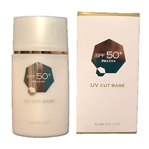 Aruba Cosmetics SS UV Protection Base, 1.7 fl oz (50 ml)