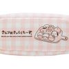 Sanrio Characters Chippi Pen Case (Chigiri Pan)