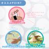 Aqua Savon Paper Soap Set B (Watery Shampoo Scent, Favorite Soap Scent), 50 Sheets x 2, Soap