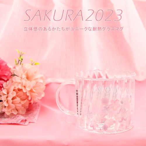 STARBUCKS Starbucks Tumbler Coffee Starbucks 2023 Heat-resistant Glass Mug Twist Line 12.8 fl oz (355 ml), Cherry Blossom, Cherry Blossom, Pink, Cute, Stylish, Return, Christmas, Birthday, Gift,