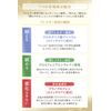 [2nd class OTC drugs] Mighty Alpitat EXα7 15mL * Products subject to self-medication tax system