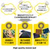 Pretimo Mouse Pad, Compatible with Optical Mouse, Washable, Mini Size, Anti-Slip, Thin, Lightweight, Full Flat, Wood Grain