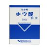 [Boric acid stum] Borate powder (for chemistry), 10.6 oz (300 g)