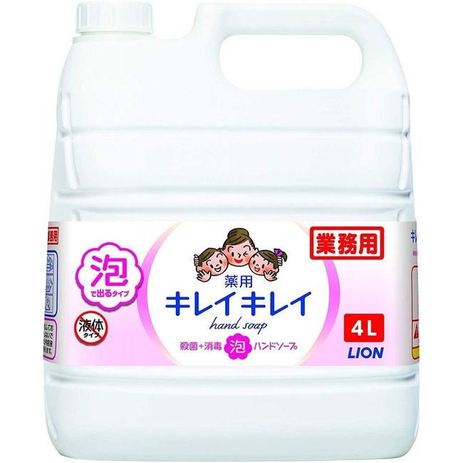 Large capacity for commercial use ``Kireikirei Foam Hand Soap P&#39;&#39; Medicinal Citrus Fruity Scent Liquid Single Item 4L Quasi-drug