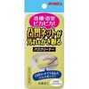 Kikuron Bath Cleaning Supplies, Bath Cleaner, Kiraria Bath Powerful Sponge