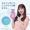 [Third-Class OTC Drug] Aibon W Vitamin Premium Mini 100mL