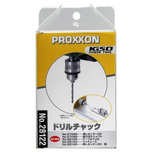 PROXXON No. 28122 Drill Chuck [Installation Size 0.03 - 0.24 inch (0.8 - 6.0 mm)] Convenient for Woodworking Lathes