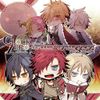 CLOCK ZERO~終焉の一秒~ドラマCD~正義の秘密戦隊ヘルズエンジェル第613話「黄昏の決戦」~