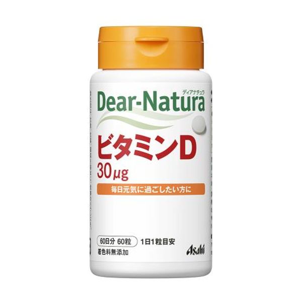 Asahi Group Foods Dear Natura Vitamin D 60-day supply