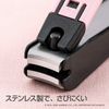 Kai Corporation Hello Kitty Japanese Style New Standard M Flower Cherry Blossom Nail Clipper