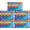 【第2類医薬品】ポジナールEP錠 50錠 ×5