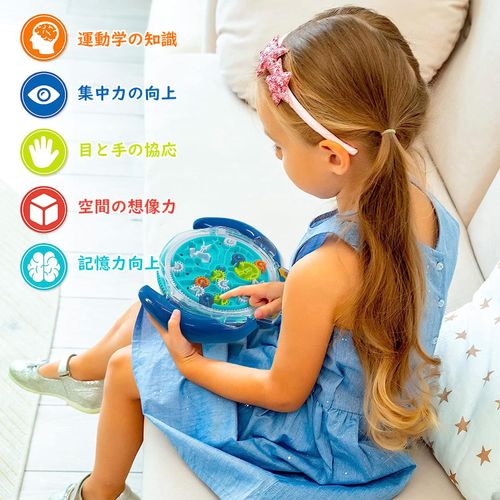 akinashi Labyrinth Ball, Educational Toy, For Children 3 Years and Up, 3D 3D Maze, Balance Game, Brain Training, IQ, Killing Time, Educational Puzzle, Intelligence Game, 3D Puzzle, Gift, Blue