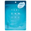 Shiratsuru Moisturizing Japanese Sake Cosmetics Serum Mask, 10 Pieces