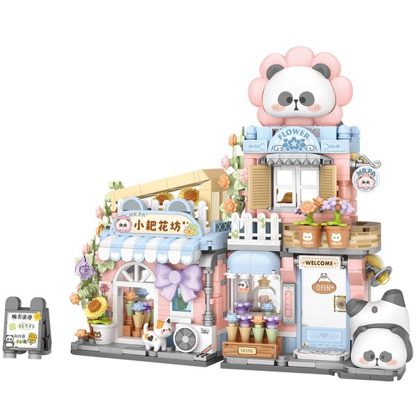 MEIEST Mini City Shop Street View Building Blocks Model Set,Simulation Panda Architecture Collection Particle Construction Building Bricks Toy,Home Decor (Flower Shop)