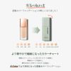 GIVERNY Adhesion Cover Foundation (21 Light Beige, 30 ml)