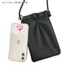 Gourmandies SANG-362MA Sanrio Characters Multi Ring Plus Maroon Cream