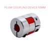 Nimomo Shaft Coupler - 8mm x 10mm Flexible Plum Shaft Coupling CNC Stepper Motor Encoder Coupler