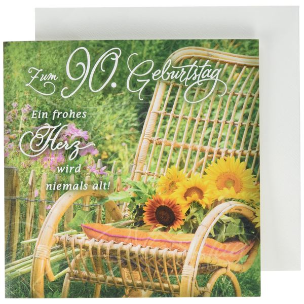 Perleberg Romantica 90th Birthday Card - Rocking Chair - 15 x 15 cm - 7750055-2