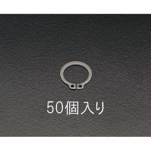 esco14 mm Snap Rings for Shaft (Pack of 50) ea949da – 14