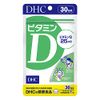 Vitamin D3 30-Day Supply