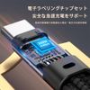 GLOWZEN USB C Cable, Short Type-c 22CM, 240W Rapid Charging Strap, Type-C Cable, Mobile Charging, Portable and Efficient (Black)