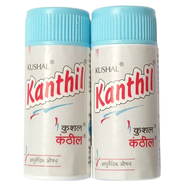 Kushal Kanthil 5 gram - Breath Fresheners effecive on Cough,Smoker's Bad Breath, Pack of 2