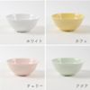 14.5cm bowl (cafe)
