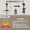 Getaria Desktop Microphone Stand, Mini Microphone Stand for Tabletop Condenser Microphone, Microphone, Tabletop Tripod Stand, Foldable, Bracket, Holder, Microphone Compatible (MTD-01)