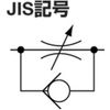 PISCO JSC1003B Speed Controller Elbow