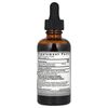Slippery Elm Extract, Alcohol-Free , 2,000 mg , 2 fl oz (60 ml)