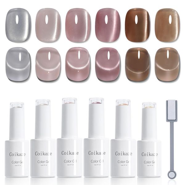 Coikaze Magnetic Nails Gel Nails Magnetic Gel Cat Eye Gel Self Nail Color Gel Cat Eye Galaxy Nail G