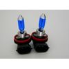 2x  LEZEN H11 Super White  Xenon Halogen Bulbs 100w