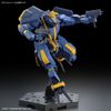 BANDAI SPIRITS Gundam - AMAIM New Item B - Model Kit